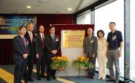 香港科技大學成立國家重點實驗室 推動先進顯示及光電子技術發展
