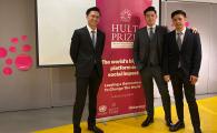 Why HKUST? Eyeing GBA Opportunities