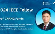 張福民教授的IEEE會士銜表彰了他對機械人傳感網絡自主化及水下機械人控制的貢獻。