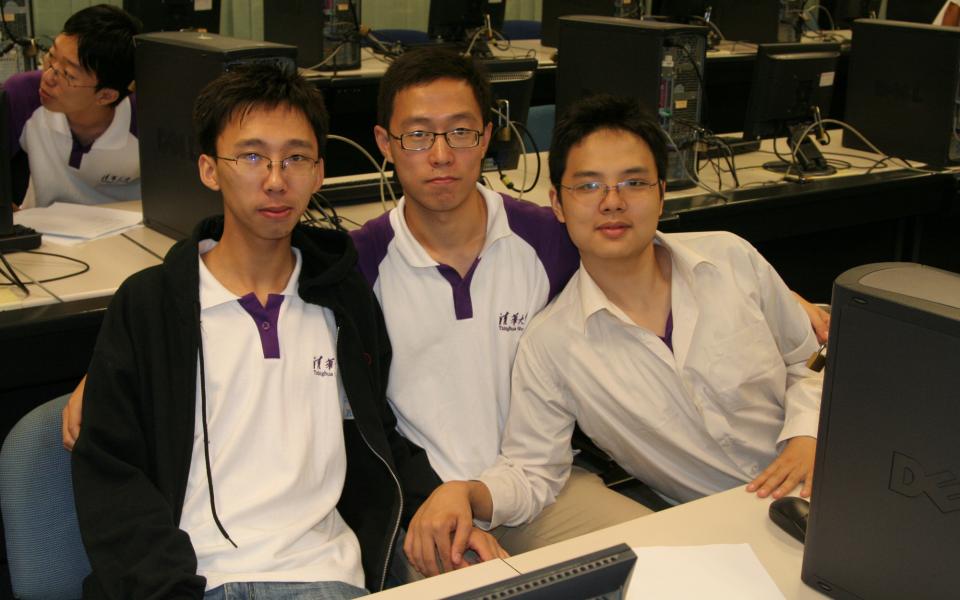 HKUST Hosts Greater China Collegiate Programming Contest Tsinghua University Wins Championship