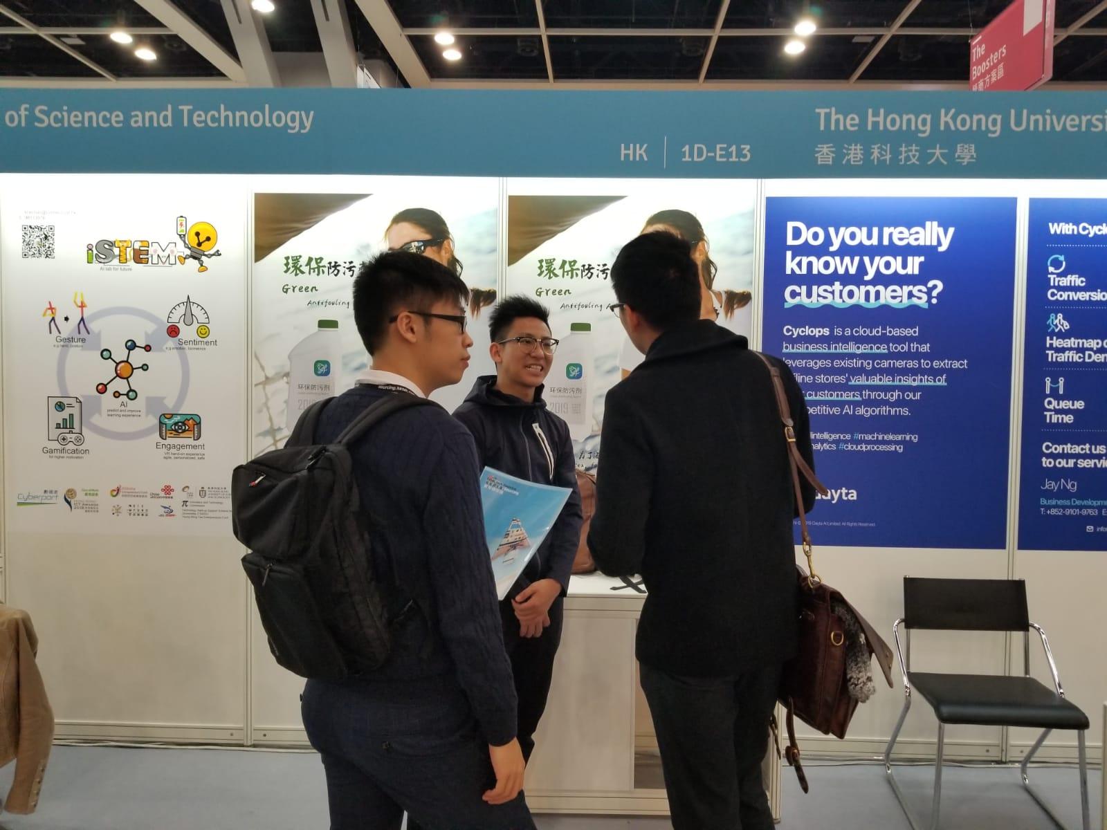 HKUST Start-ups joined the HKTDC SmarBiz Expo 2019